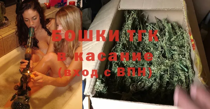 Бошки марихуана SATIVA & INDICA  блэк спрут ссылки  Духовщина 